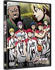 Amazon.co.jp: 黒子のバスケ 全9巻セット [マーケットプレイス